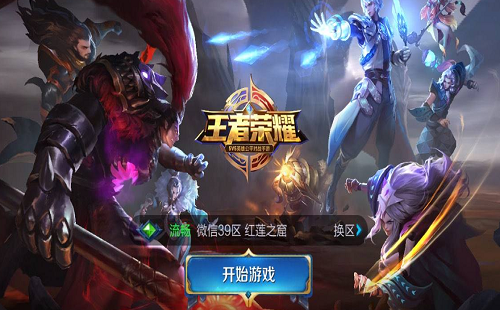 ������ҫ��Ӣ������Ƥ���ع�