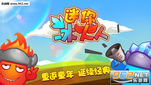 ��������˰�׿��v2.3.3��ͼ0