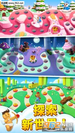 ����֮· Sweet Road���ν�ͼ0