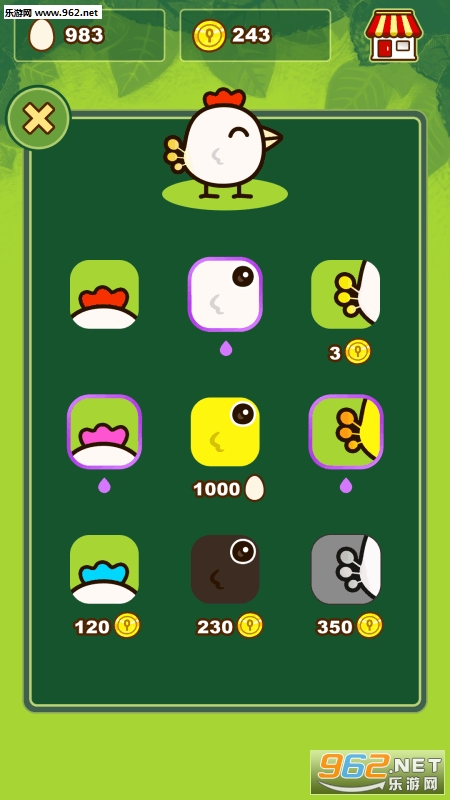 ����ĸ��2�ٷ�����v1.2��ͼ2