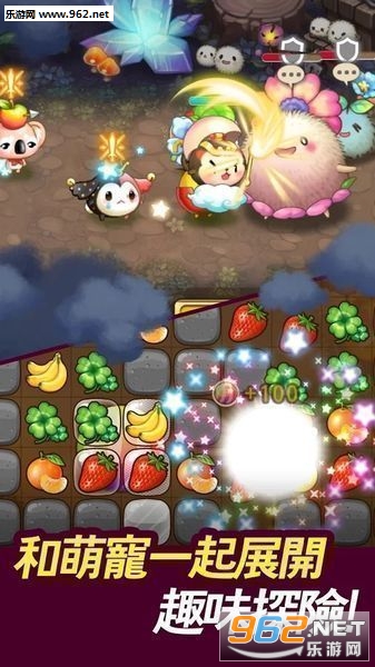 Minion Forest�ٷ����İ�v4.4.3��ͼ3