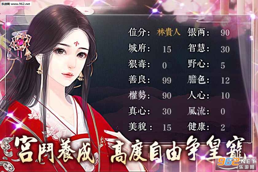 �δ���˰�׿��v1.01.1016��ͼ1