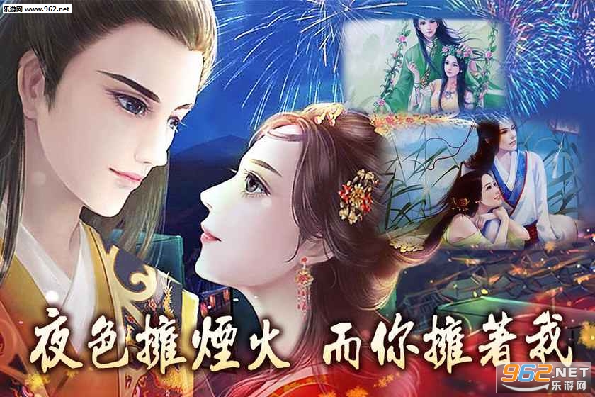 �δ���˰�׿��v1.01.1016��ͼ2