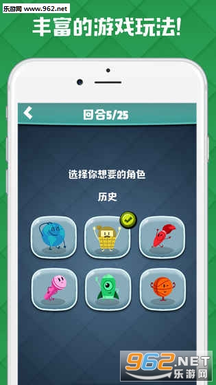 �����Ծ��ֻ���v0.8��ͼ4
