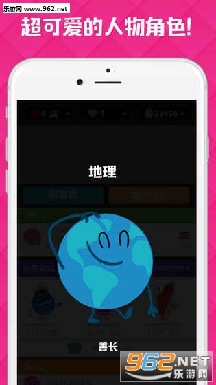 �����Ծ��ֻ���v0.8��ͼ3