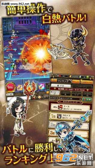 ����ŵ˹ʱ��Chronos Age�ٷ���v1.0.0��ͼ1