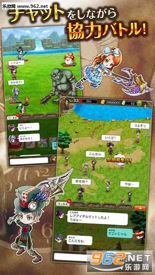 ����ŵ˹ʱ��Chronos Age�ٷ���v1.0.0��ͼ0