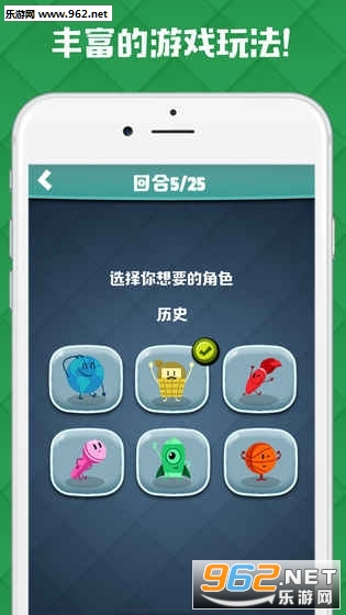 �����Ծ���׿��v0.8��ͼ3