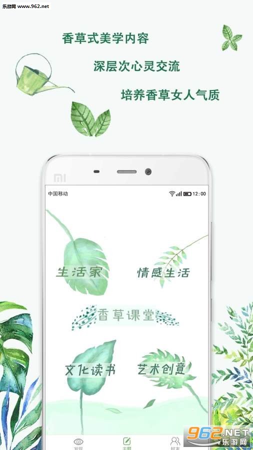 ��ݵ��ͻ���v1.0.4��ͼ1