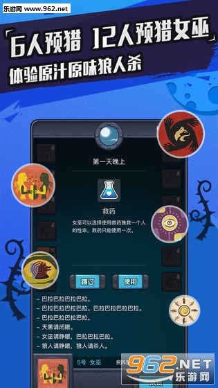 ��������ɱapp�ֻ����ͼ0