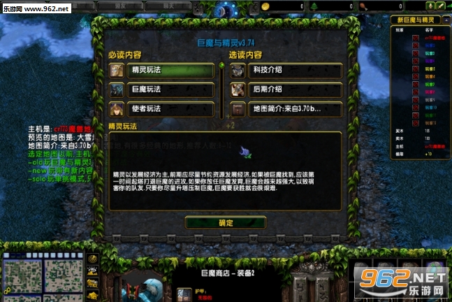 �¾�ħ�뾫��3.7.28��ʽ�� (������/��������)��ͼ0
