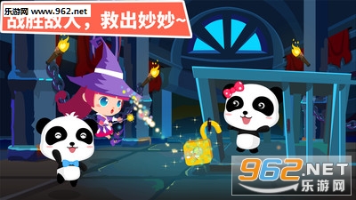������ʿСħŮ��ð�հ�׿��v9.19��ͼ1
