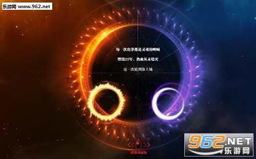 ȭ����������Ӧ�ñ����ͼ2
