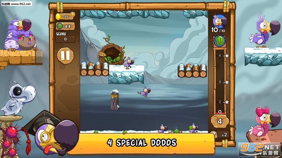 ���ȶɶ���Save the Dodos��ͼ3