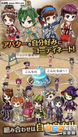 ����ŵ˹ʱ��Chronos Age�ٷ���׿��v1.0.0��ͼ2