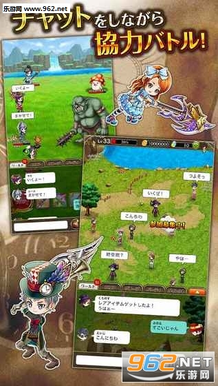 ����ŵ˹ʱ��Chronos Age�ٷ���׿��v1.0.0��ͼ0