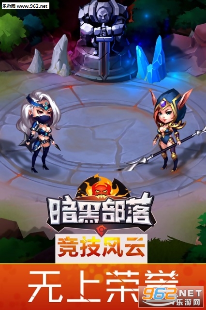 ���ڲ��䰲׿��v1.6.6��ͼ1
