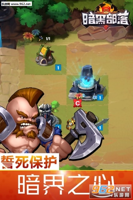 ���ڲ��䰲׿��v1.6.6��ͼ2