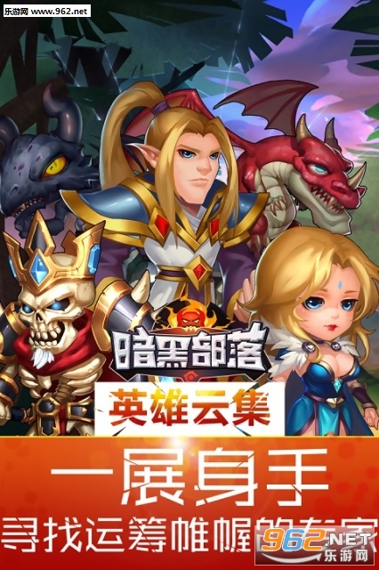 ���ڲ��䰲׿��v1.6.6��ͼ3