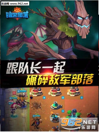 ���ڲ��䰲׿��v1.6.6��ͼ4