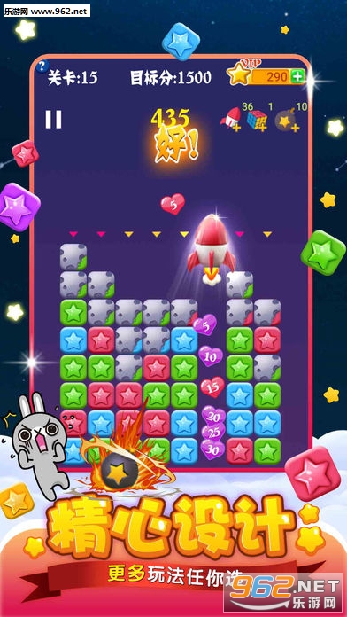 �������Ǿ�����ֻ����ͼ2