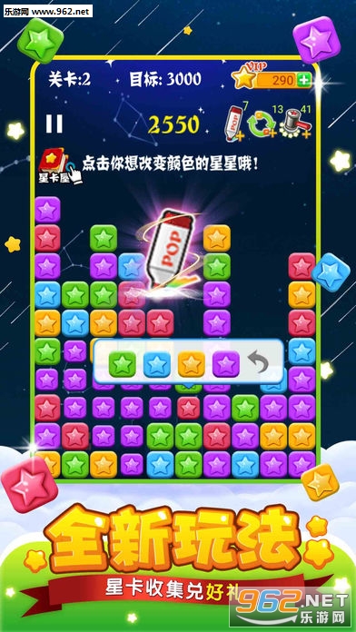 �������Ǿ�����ֻ����ͼ3