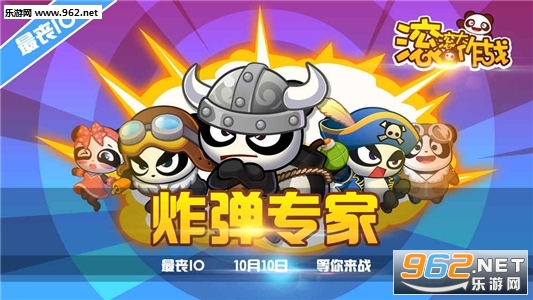 ��������ս�ٷ���ʽ��v1.0.0��ͼ0