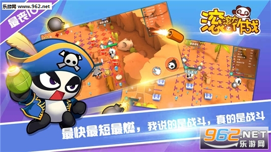 ��������ս�ٷ���ʽ��v1.0.0��ͼ1