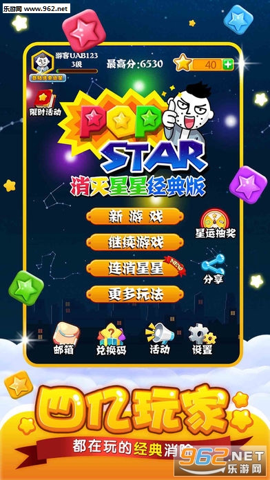 �������Ǿ�����ֻ����ͼ0