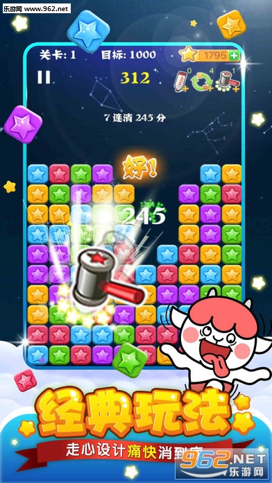 �������Ǿ�����ֻ����ͼ1