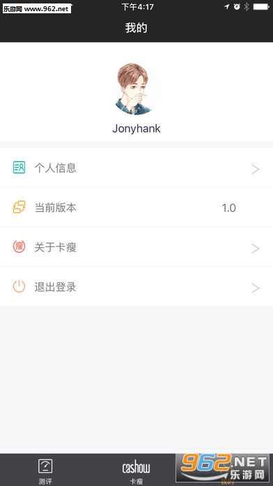 ����appv1.0��ͼ3