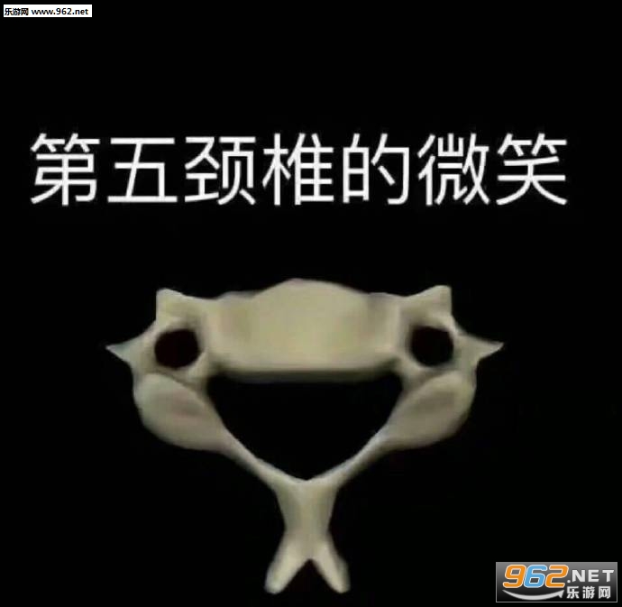 ���徱׵��΢Ц�����ͼƬ��ˮӡ��ͼ1