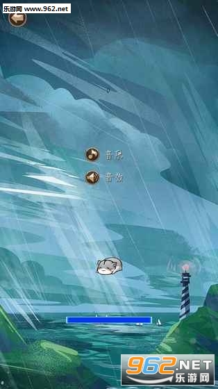 Jumpjump��׿����v1.1��ͼ0
