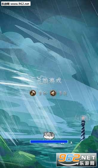Jumpjump��׿����v1.1��ͼ3