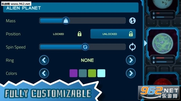 �ڴ�����Pocket Universe������v1.2��ͼ2