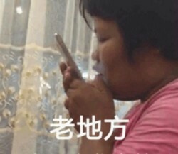 ����ˣ����ˣ�������ͼ1