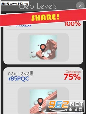 ��ȥ��������Loopables��׿��v1.1��ͼ2