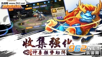 ɽ������֮���ٿ�쭰ٶȰ�v1.0.0��ͼ0