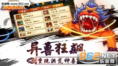 ɽ������֮���ٿ�쭰ٶȰ�v1.0.0��ͼ2