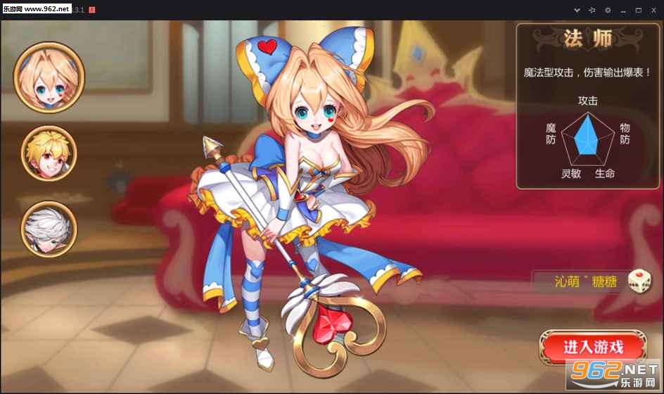 �ʺ�þ��ٷ�����v1.0.4��ͼ3