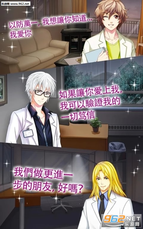 �칫�ҵ�Σ�չ�ϵ����v1.3��ͼ1