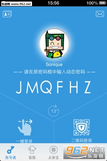 ߶��ԭ���ܼ�7.2.3��Ȩ���������ͼ2