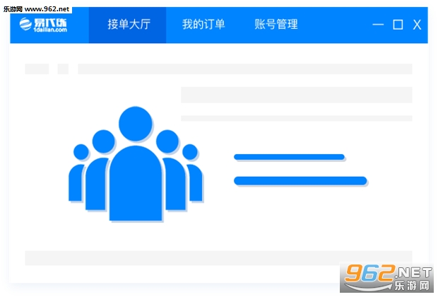 �״���app�ֻ���v1.5.0��ͼ2