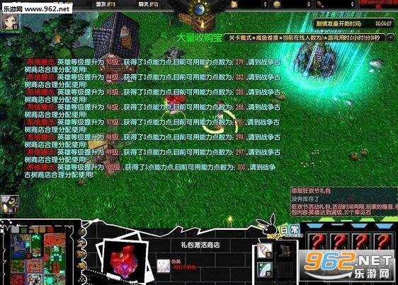 ħ�޵�ͼ�ֻ�֮��1.66��ʽ��(������Ӣ�����빥��)��ͼ1