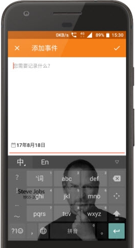 �����ľ��Ǹ�������׿��v1.0��ͼ1