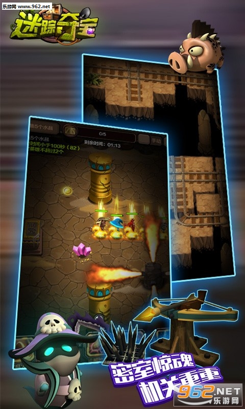 ���ٶᱦ�ٶȰ�v1.4.1��ͼ2
