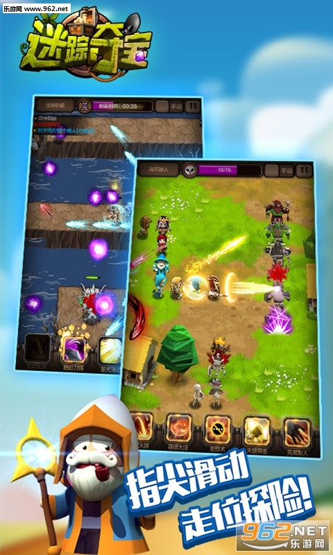 ���ٶᱦ�ٶȰ�v1.4.1��ͼ3