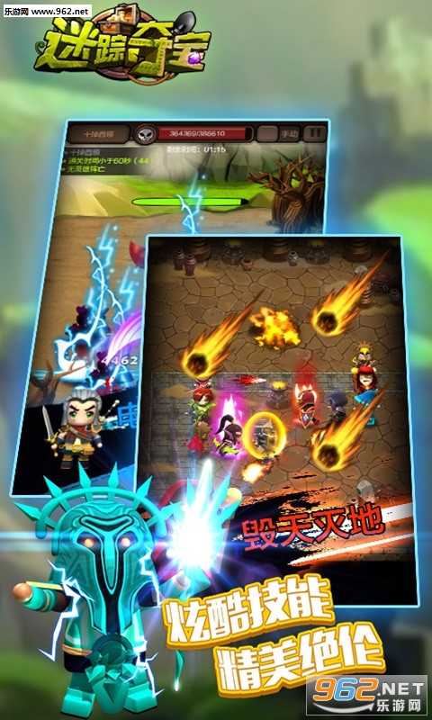 ���ٶᱦ�ٶȰ�v1.4.1��ͼ4