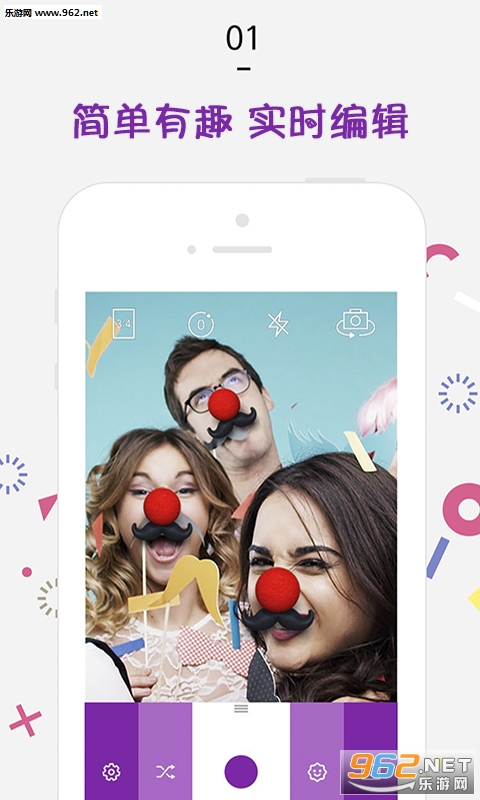 �������appv1.123��ͼ0