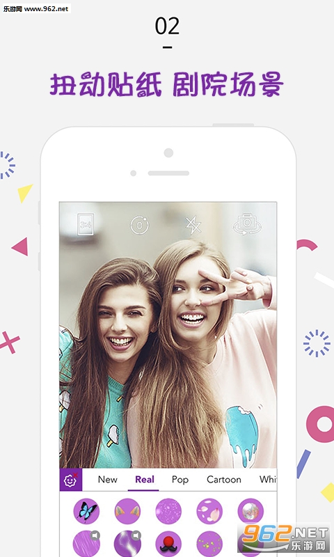 �������appv1.123��ͼ2